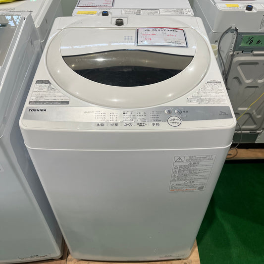 市山様専用