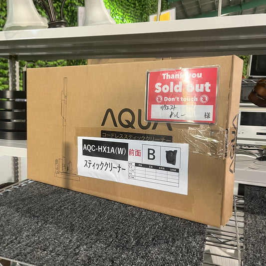 田中様専用