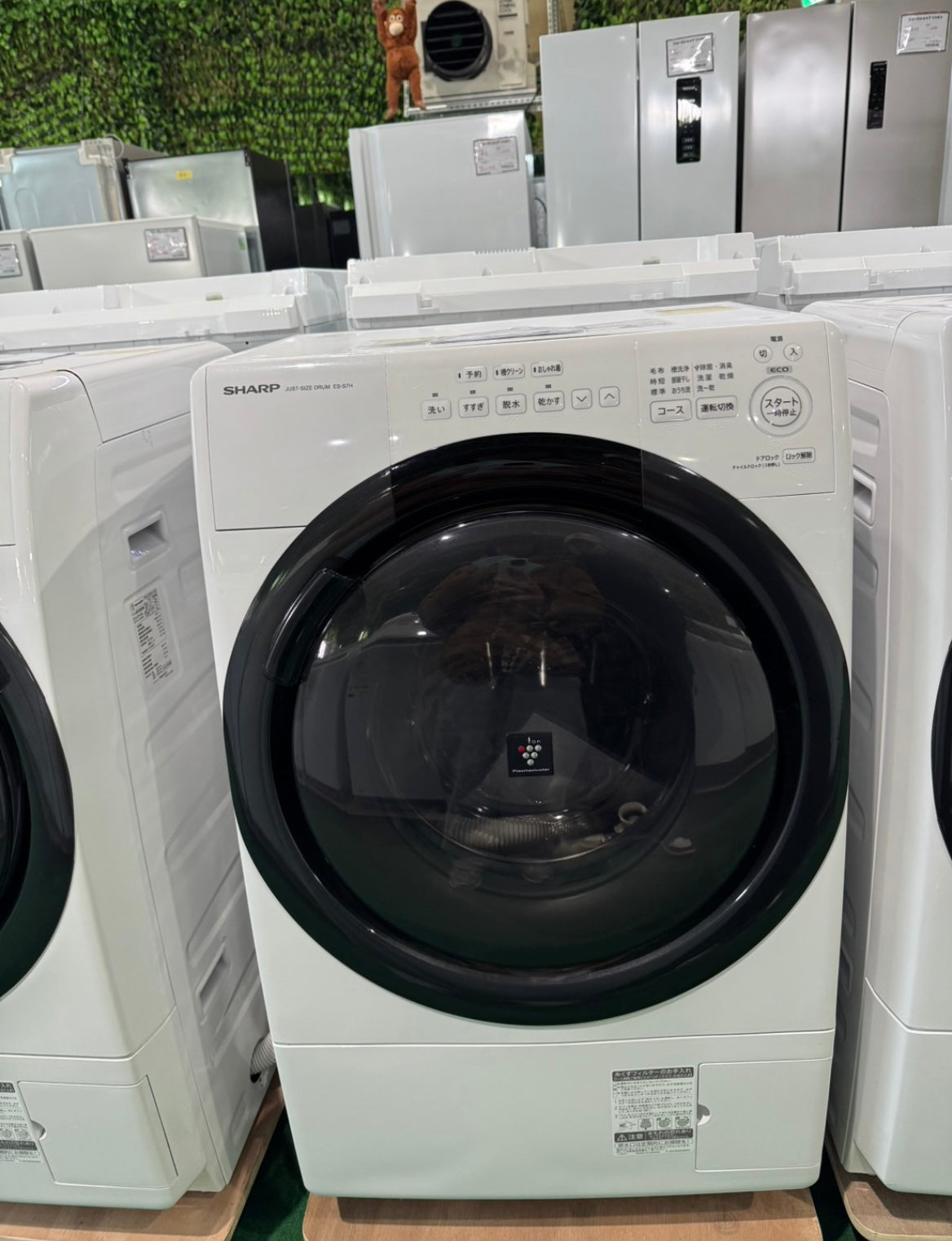 後藤様専用（保証込み）