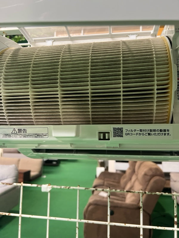 エアコン IAF-3605GF【ITO81TL1HJXI】