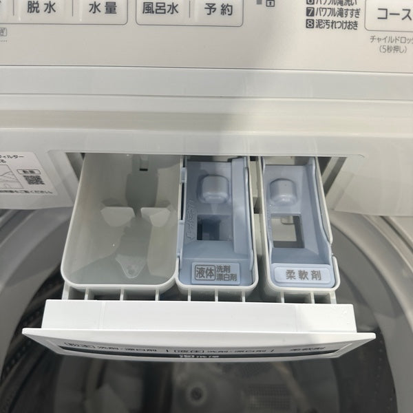 洗濯機 NA-FA70H9【ITDN4UF576W6】