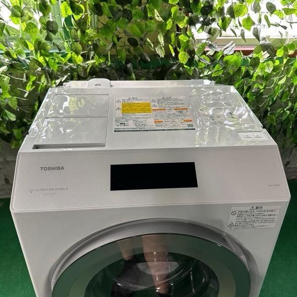 洗濯機 TW-127XP4【ITC86JXVK88G】