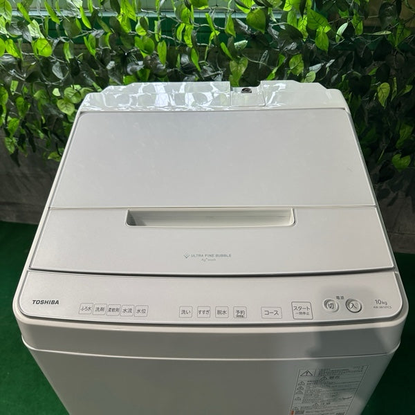 洗濯機 AW-JW10TCS