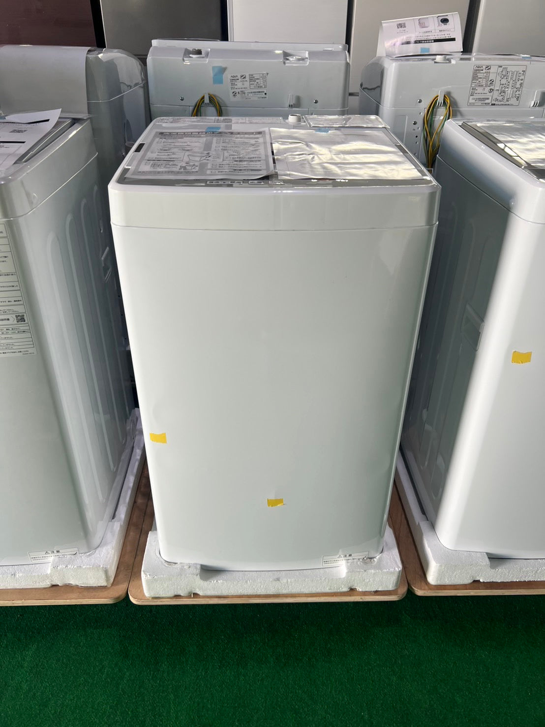 テランカ様専用