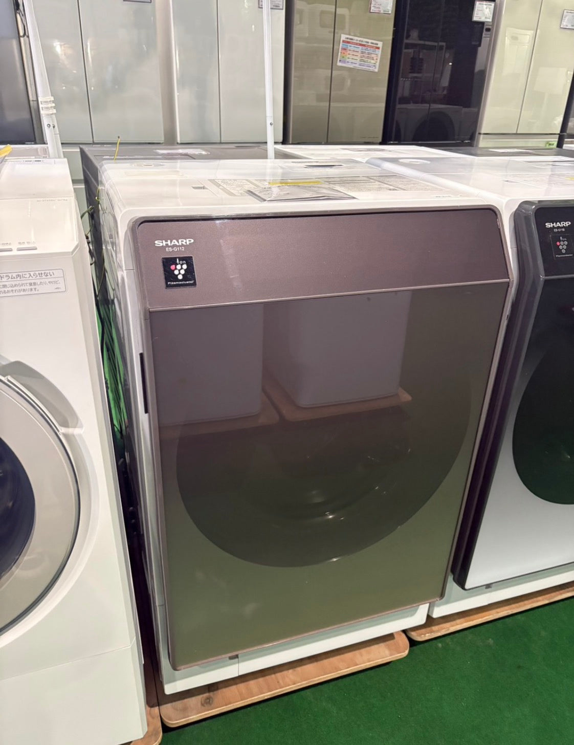 森田様専用ページ