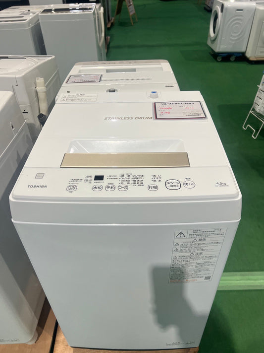 ヤマモト様専用