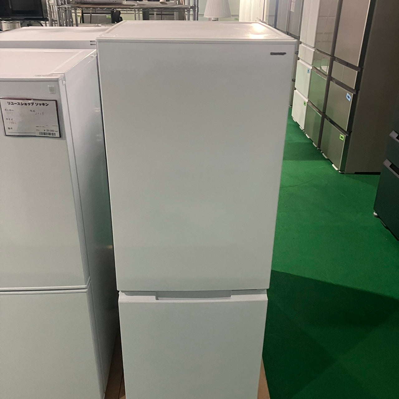 厨子様専用