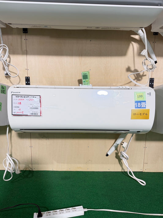 フルヤ様専用