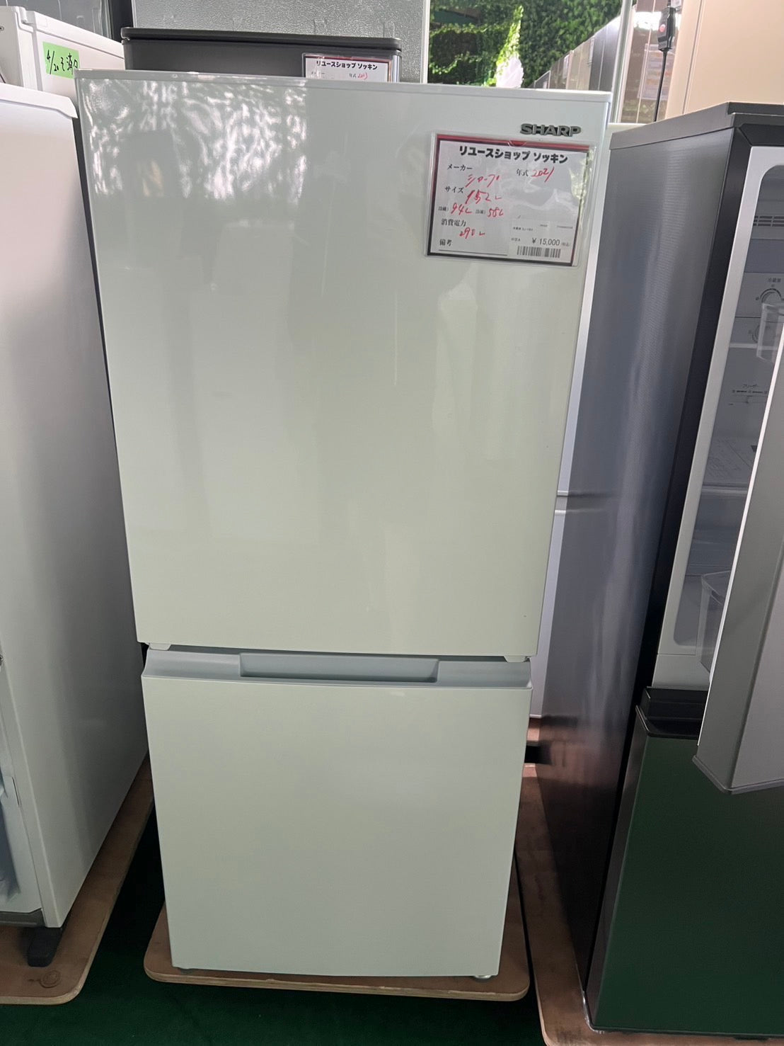 竹川様専用
