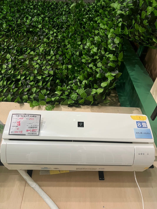 ヤジマ様専用