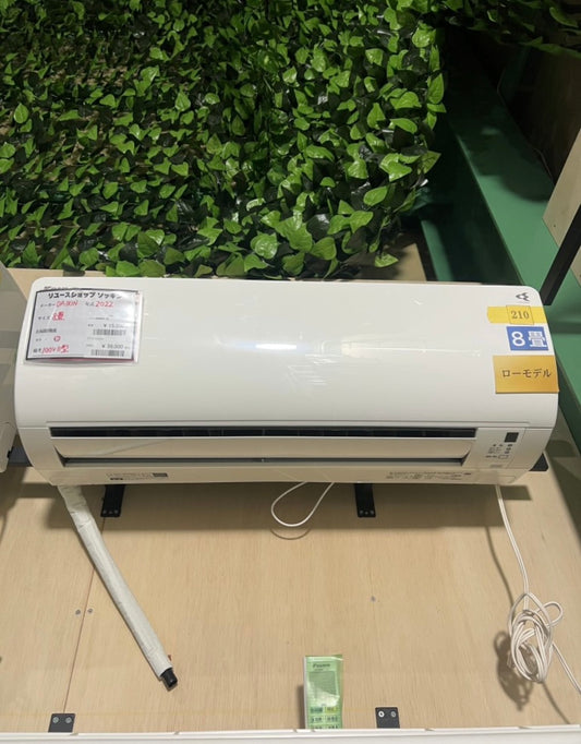 前田様専用