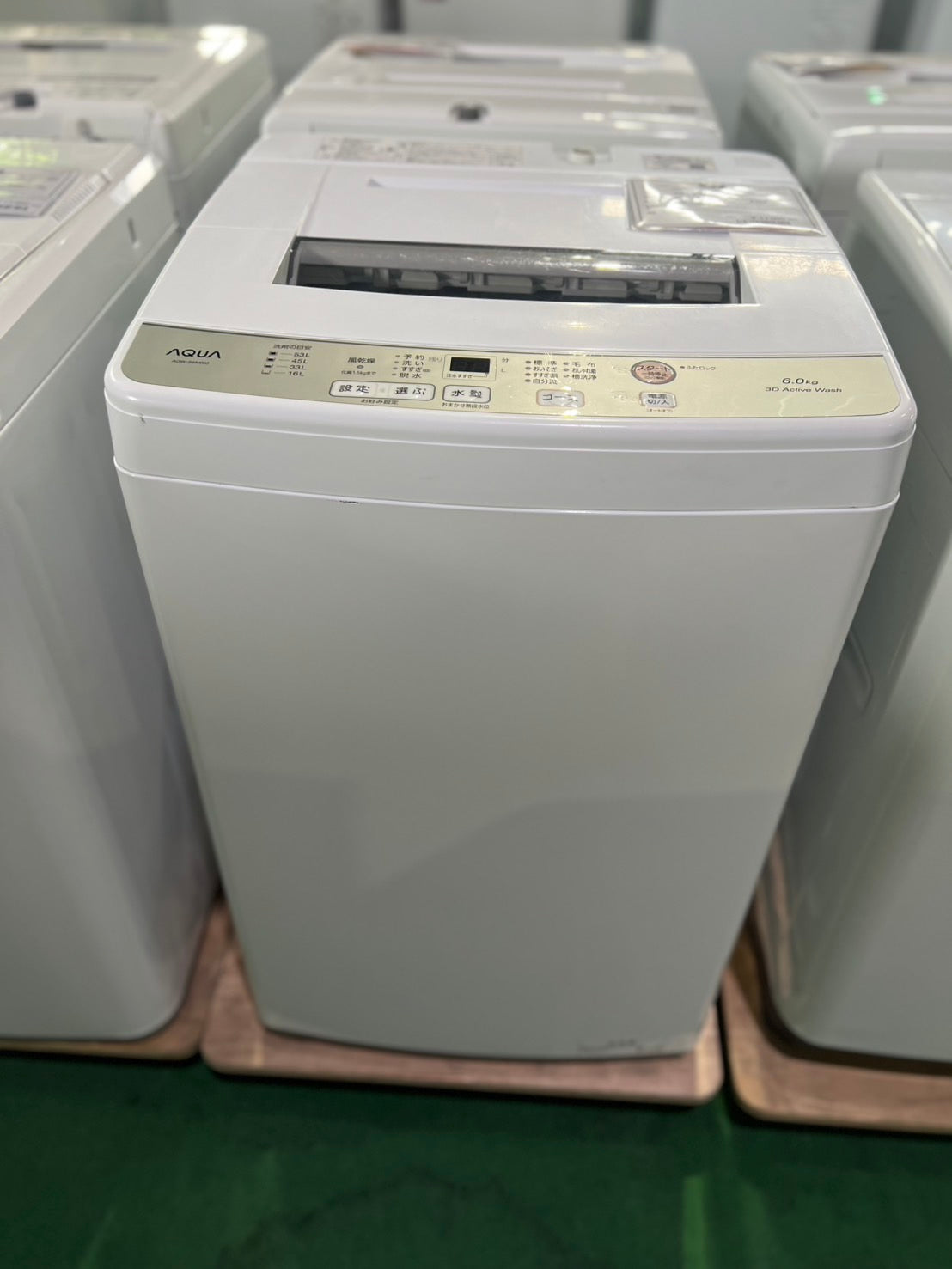 イワマツ様専用