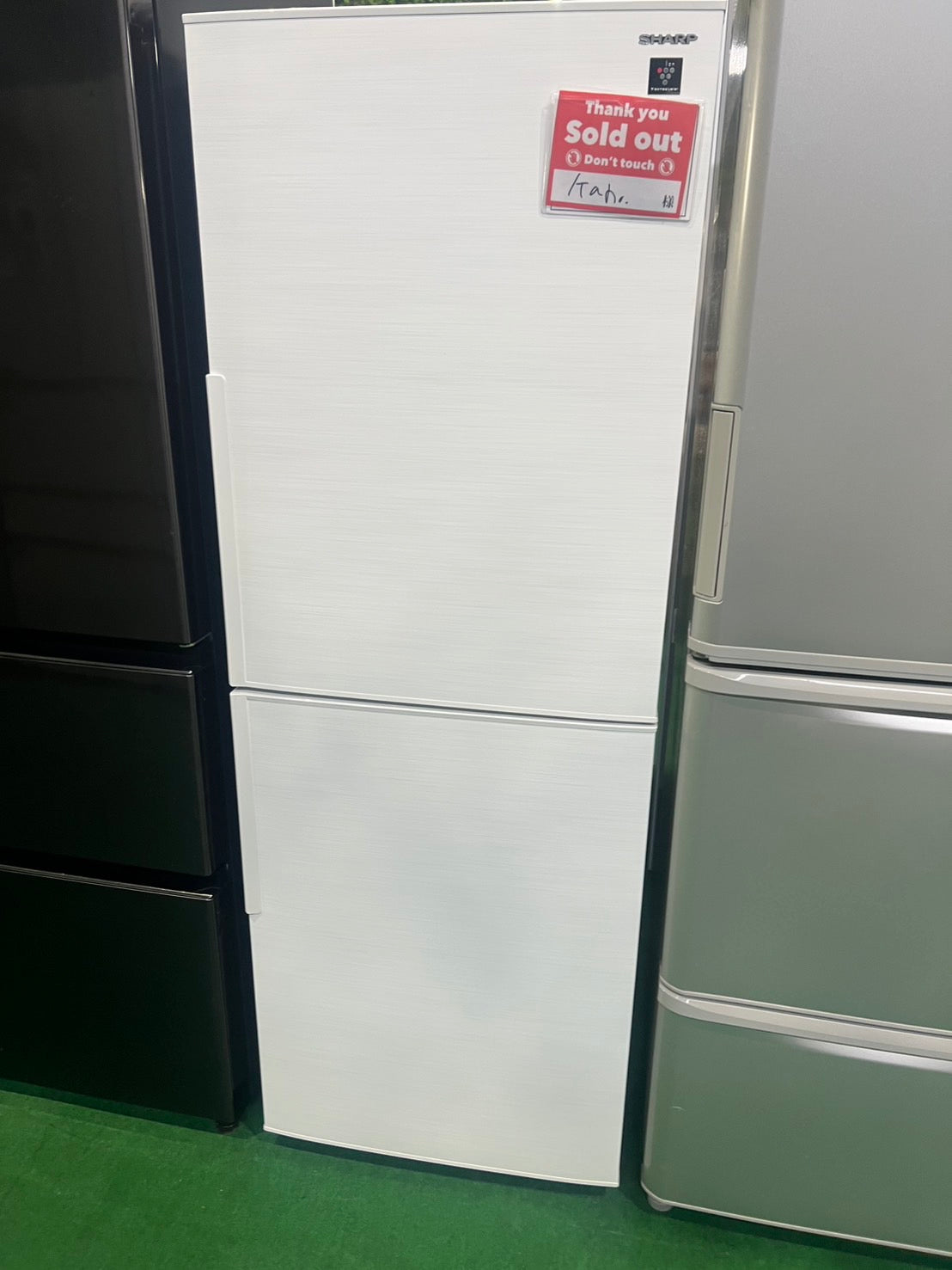 そラ子様専用