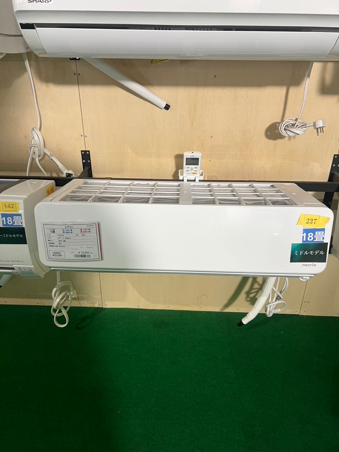 ニシダ様専用