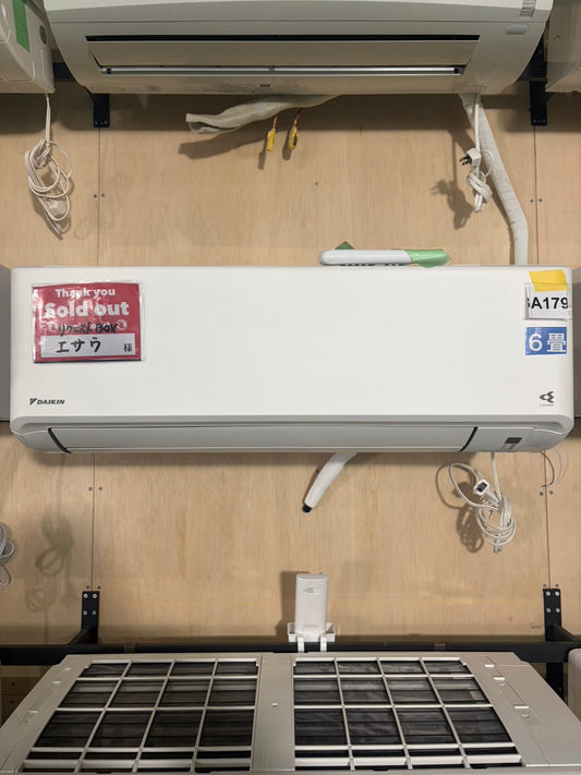 エサウ（北川昌平）様専用