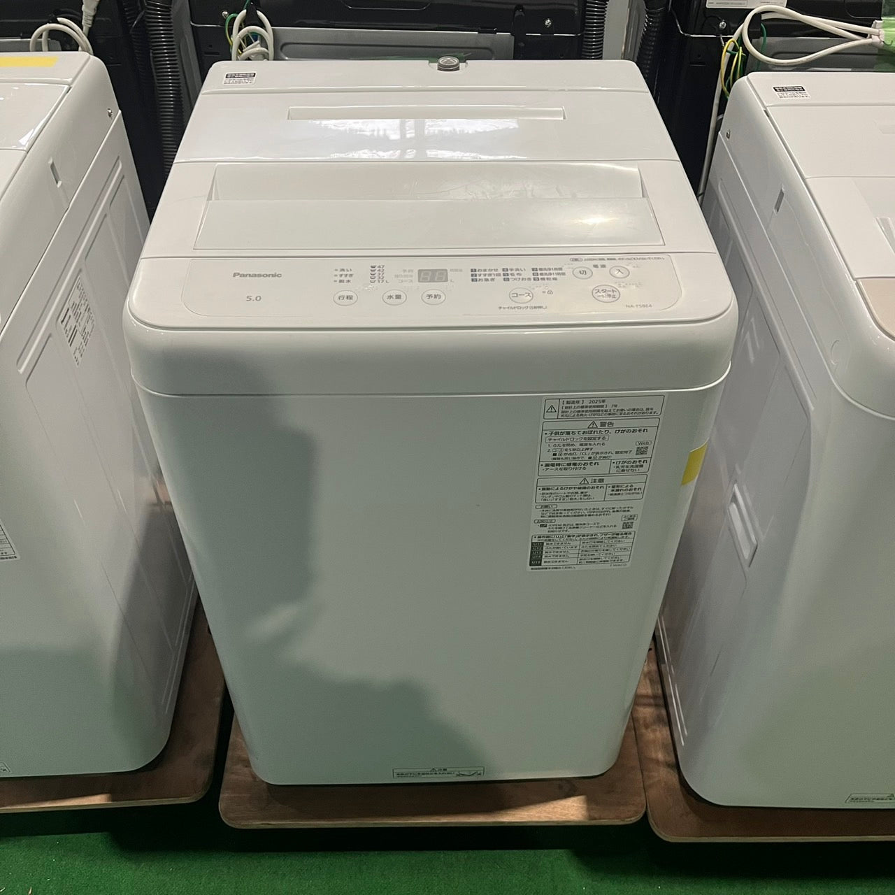 門前様専用（税込表記）