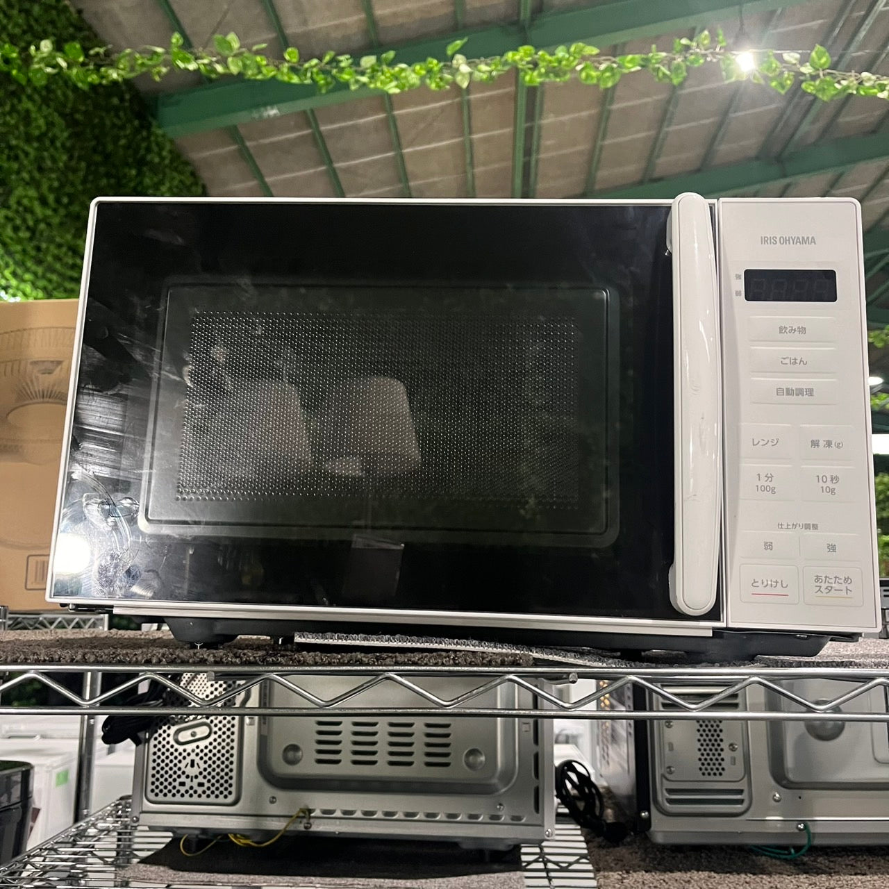 門前様専用（税込表記）