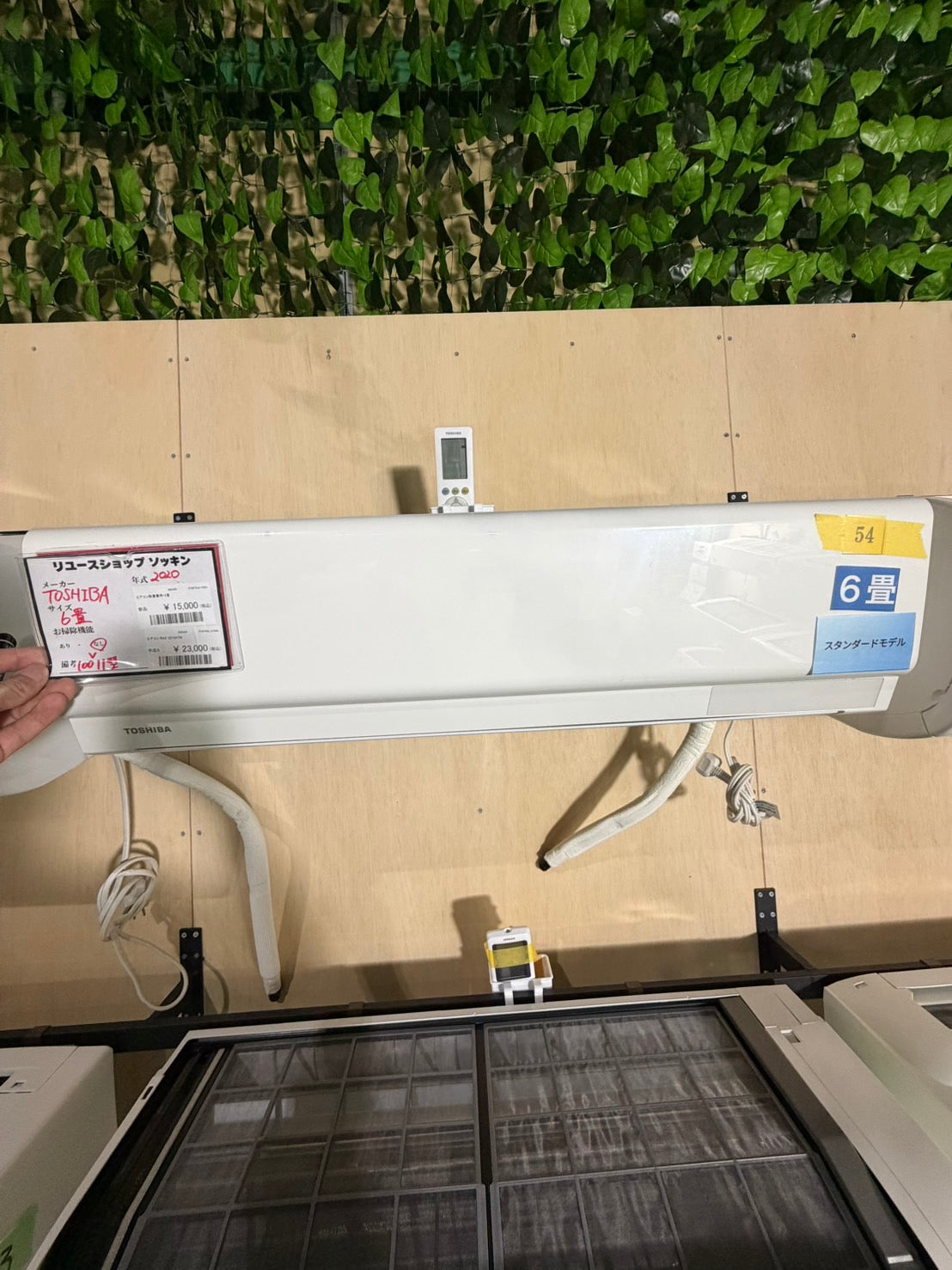 コウダ様専用