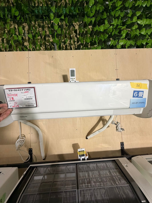 コウダ様専用