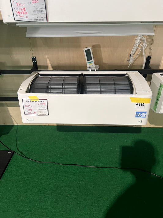エアコン　ハドルストン様　