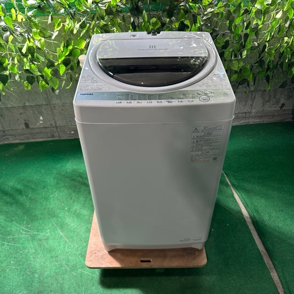 洗濯機 AW-7G9【ITRGI8I2GQ7Q】