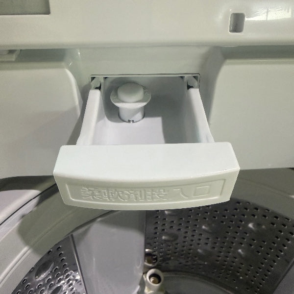 洗濯機 BW-V70M【ITCCRE3XD251】