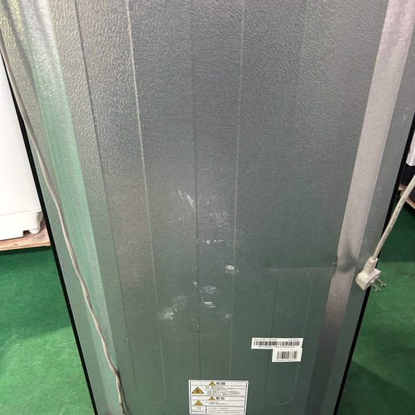 冷蔵庫 HR-G13B【IT4N8ULE59HC】