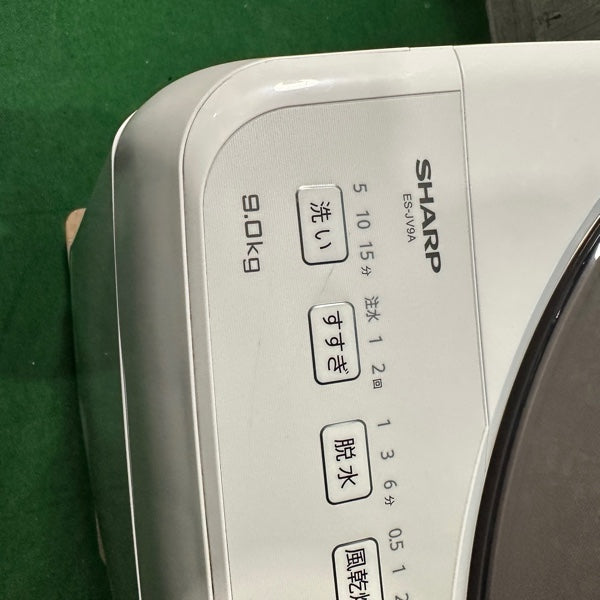 洗濯機 ES-JV9A