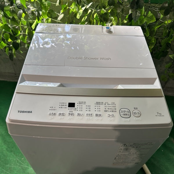 洗濯機 AW-7GME2【ITJ7G575ZDUW】
