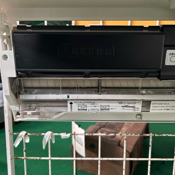 エアコン RAS-H401RT【IT7WHG8PZVO0】