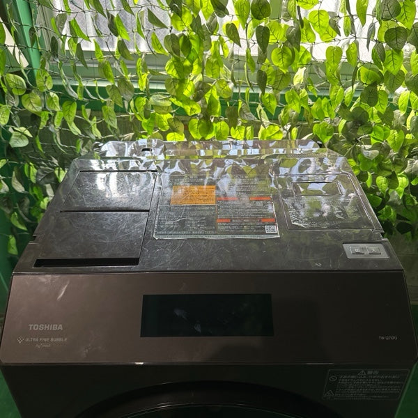 洗濯機 TW-127XP3L
