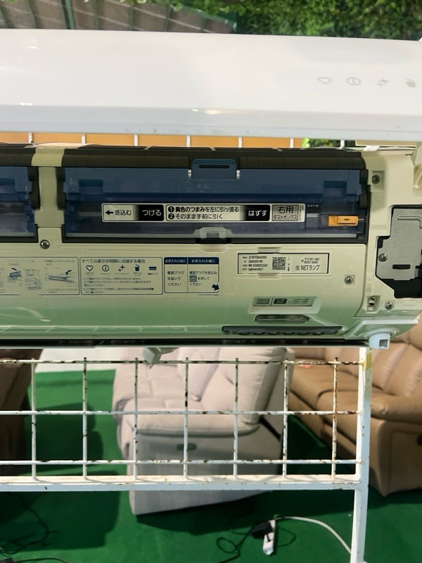 MSZ-ZW5620S【ITUFQ23KJVTG】