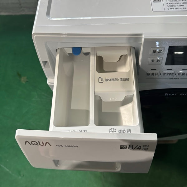 洗濯機 AQW-SD8A【IT6X7NJ2VLB6】