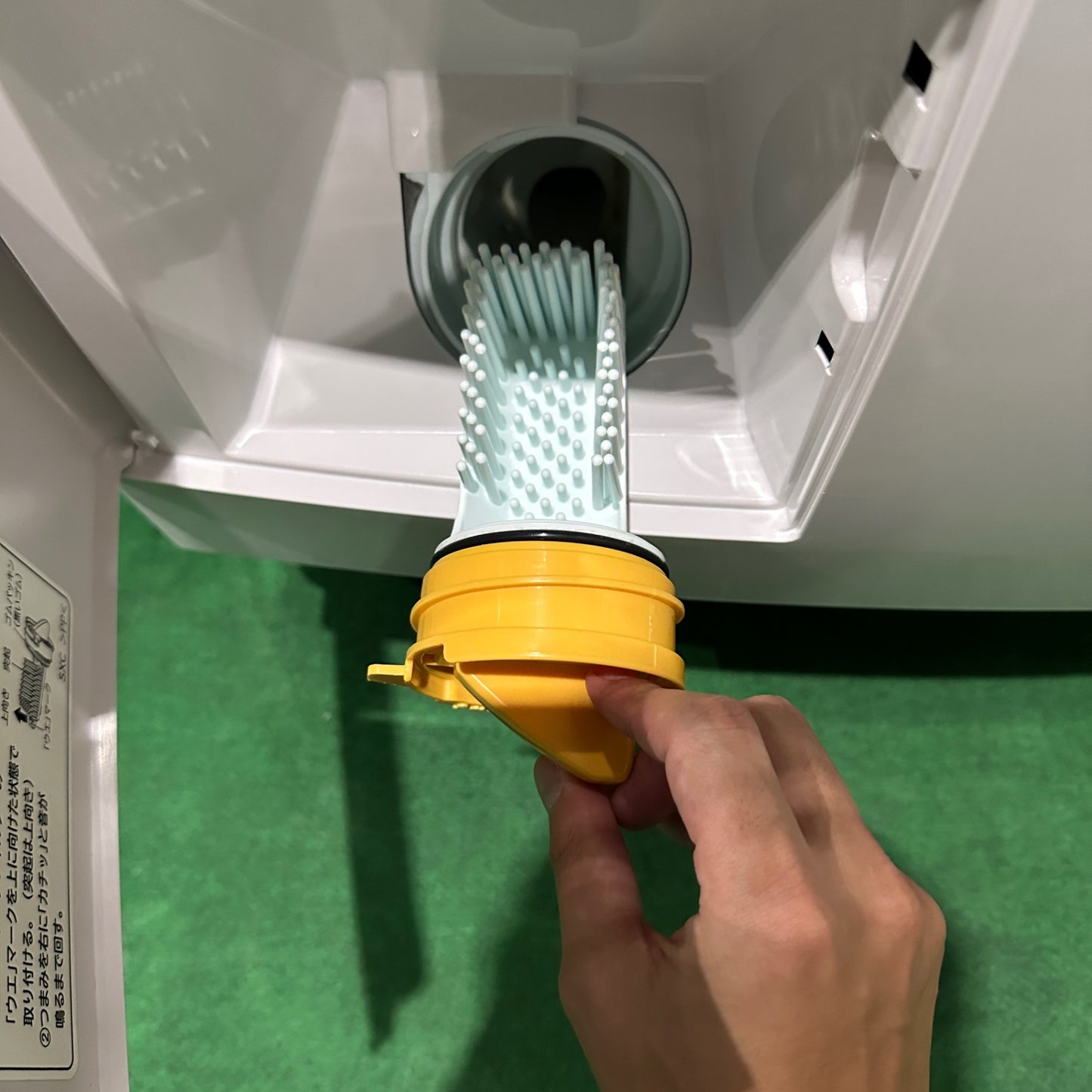 ドラム式洗濯機　BD-SX110F