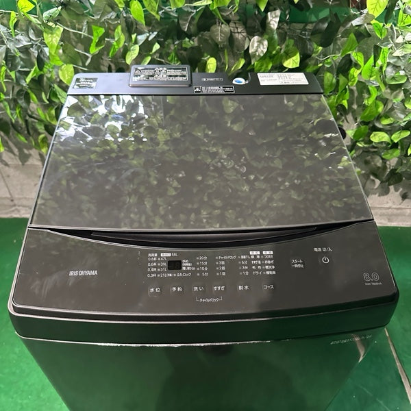 洗濯機 IAW-T806HA【ITYZ5GXQWB2W】