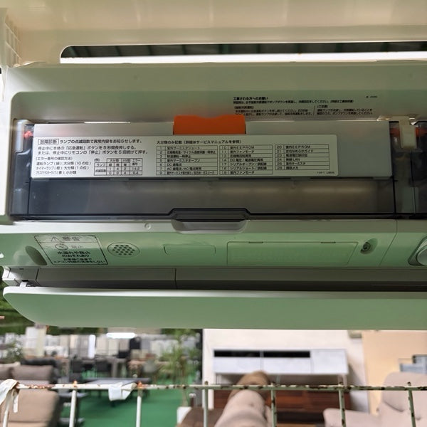 エアコン AY-P63X2【IT23ZBWL971S】