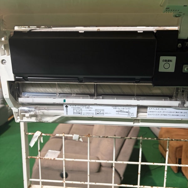 エアコン RAS-N281E4DX【ITLDVIC3PYGQ】