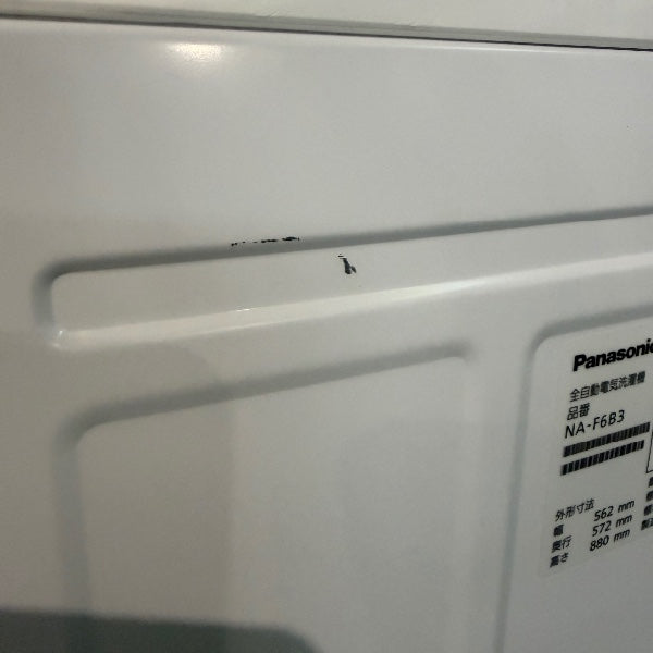 洗濯機 NA-F6B3 2025【ITL9XRN5W70U】