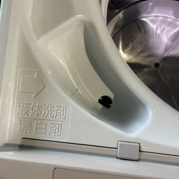 洗濯機 NA-F6B3 2025【ITL9XRN5W70U】