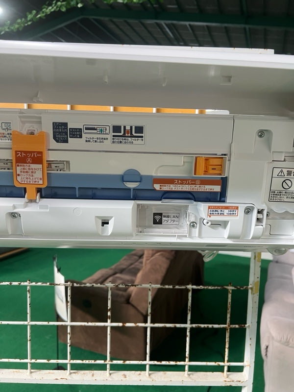 エアコン AS-R222M【ITPIK1RKV8QA】