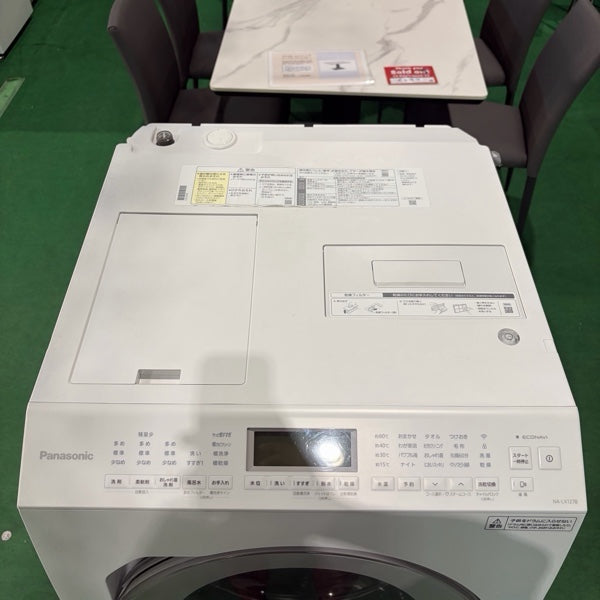 洗濯機 NA-LX127BR【ITPE46OQS110】