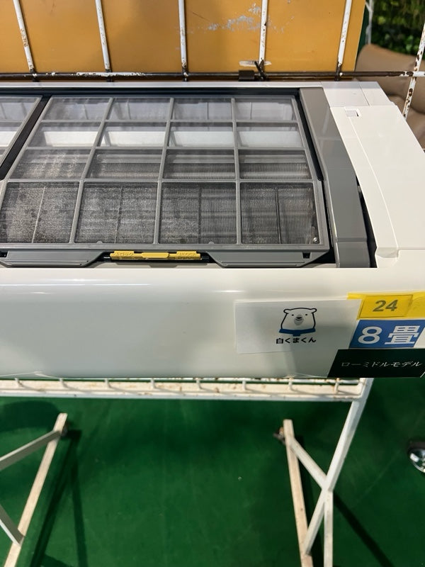エアコン RAS-KW250L【ITZR1V0G9Q8M】