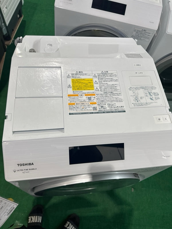 洗濯機 TW-127XP2【ITJ3Q32PXXNC】