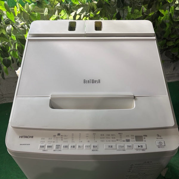 洗濯機 BW-X90H【ITWVVSN4XJZQ】
