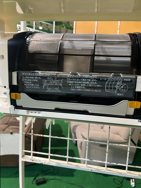 エアコン ATR25ASE5【ITVNA6X7VL2U】