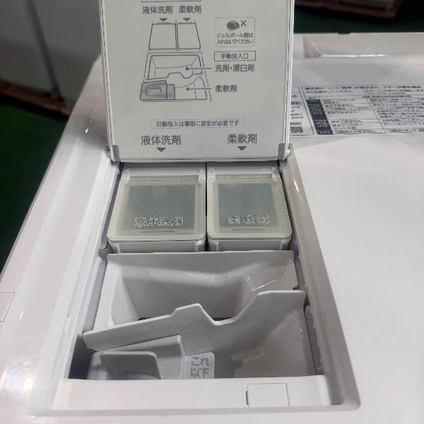 洗濯機 NA-SVX80B【IT9I6XXWEEGS】