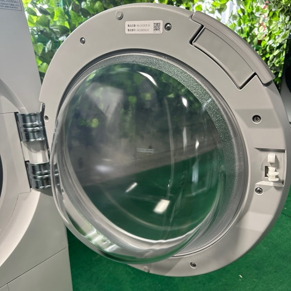 洗濯機 NA-LX129C【ITFDPIUOAXZ4】