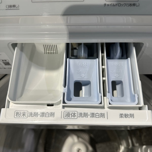洗濯機 NA-FA80H9