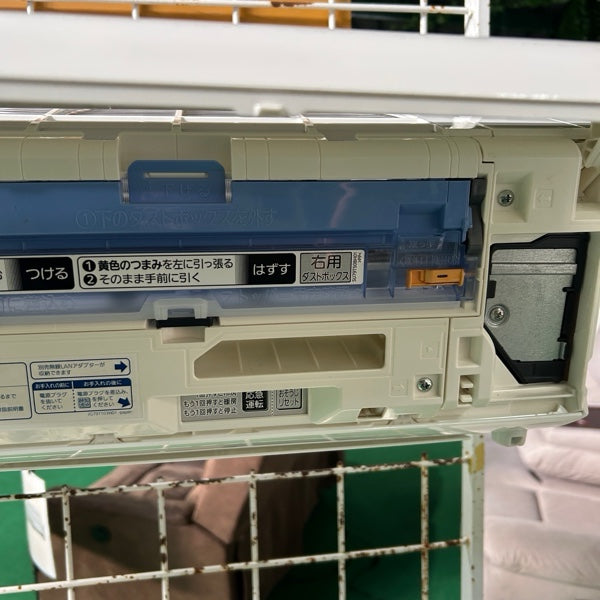 エアコン MSZ-EX2219E7【IT1F3L4S92AT】