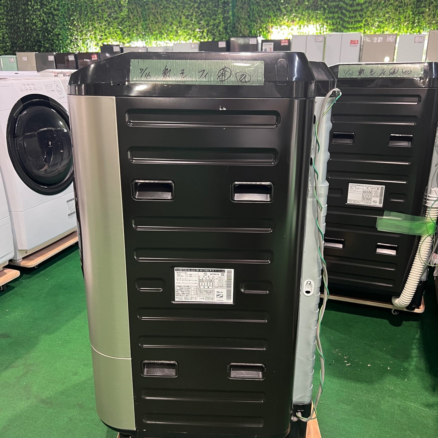 ドラム式洗濯機 BD-NX120EE7